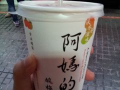 -淡水老街