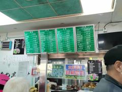 -老磁器口豆汁店(天坛店)