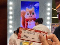 -松雷商业(南岗店)