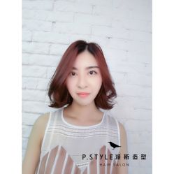 -P.STYLE 派斯造型