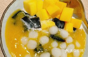 Mango Tapioca Jelly Dessert