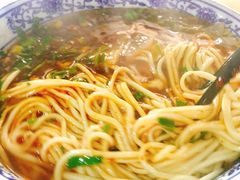 -赵金福蓬灰牛肉面·清真(金城关总店)