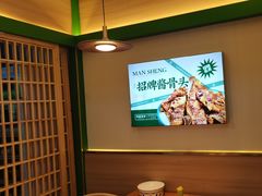 -满盛家宴·烤鸭·海鲜天津菜(河北路总店)