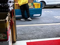 -新疆红山干果市场