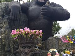 -自然谷恐龙园