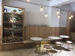 大堂-顶东面包花园·生日蛋糕(世博店)