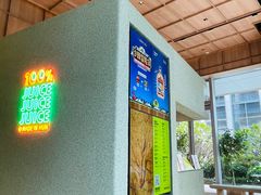 -混果汁(前海嘉里中心店)