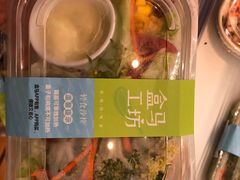 -盒马鲜生(财富中心店)