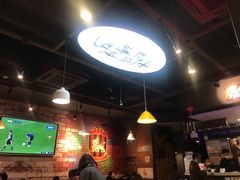 大堂-马海涛牛肉串·午市牛腩饭·烧烤夜宵(领汇广场店)