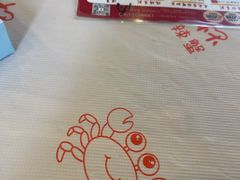 -五丁桥光头香辣蟹(望江橡树林店)