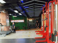 -UP健身私教馆(海岸城店)