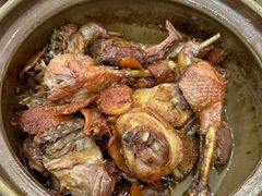 -斯丹姜母鸭·古法干香(涂门街总店)