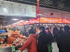 -锦绣大地生鲜食品厅(巨山路店)