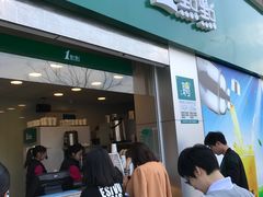 -1点点(南塘金茂府店)