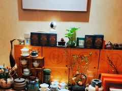 -畅和茶坊·曦瓜中国大红袍
