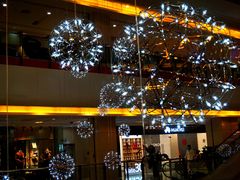 -莲花国际广场