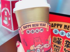 -喜茶(北京三里屯太古里店)