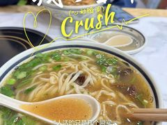 -嘉善路(地铁站)