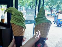 抹茶冰淇淋-吴裕泰茶庄(西单店)