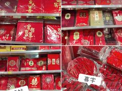 -西北轻工批发市场