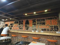 -放哈·甜醅子奶茶创造者(正宁路店)