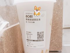 -喜茶(北京石景山万达店)