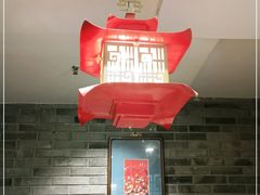 -京味斋·北京烤鸭(华威桥北工大店)