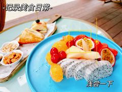 -半山半岛洲际度假酒店-沙滩吧