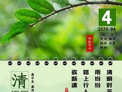 -重庆歌乐山烈士陵园
