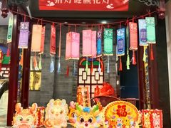 -全聚德(常州店)