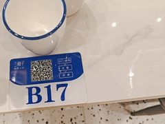 -兰湘子·湘菜小炒(崂山丽达店)