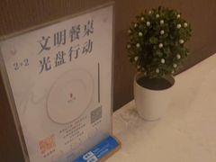 -湖锦酒楼·32年地道湖北菜(光谷店)