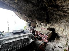 -东南悬空寺方广岩