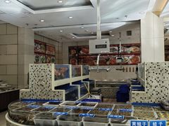 -双井轩(双井店)
