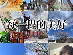 -北山公园
