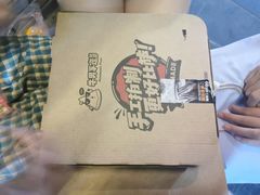 -牛男手造比萨(百盛店)