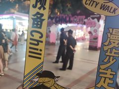 -VT101维多利广场