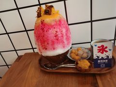 -WONDER ICE 萬得冰田(建設路总店)