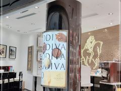 -GODIVA(宁波来福士店)