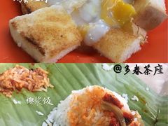 鸡蛋吐司-多春茶室