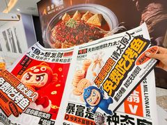 -太原茂业天地购物中心