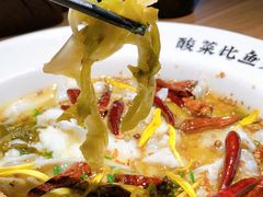-太二酸菜鱼(正大广场店)