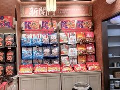 -黑色经典臭豆腐·湖南特产(太平街口店)