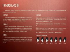 -中国丝绸博物馆