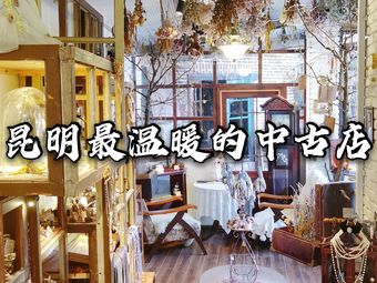 宝小姐拾光记忆