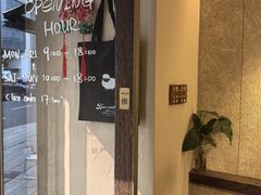 -从启咖啡(五羊邨店)