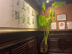 -上海1号私藏菜(静安店)