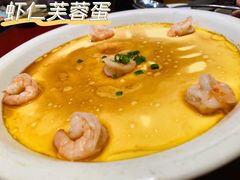 -瑶王府·广西菜(相思湖店)
