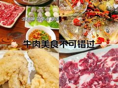 -顺德南宏海立方海洋公园