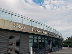 -土耳其卡巴布清真餐厅(西安店)